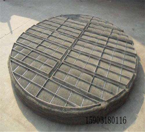 絲網(wǎng)除沫器、氣液過(guò)濾網(wǎng)